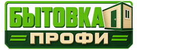 Изготовление и продажа бытовок в Ступине 2026